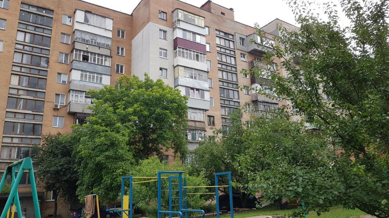 Апартаменти По Сковороди Khmelʼnytsʼkyy Extérieur photo